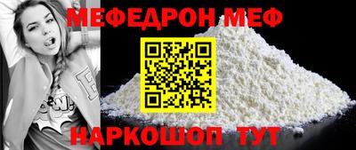 МДПВ Рузаевка