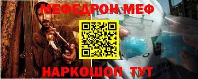 бутик Пугачёв