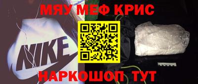 бутик Пугачёв
