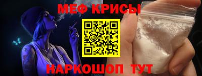 бутик Пугачёв