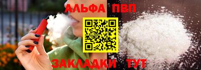 МДПВ Рузаевка