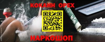 бутик Пугачёв