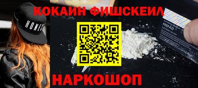 МДПВ Рузаевка