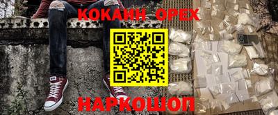 apvp Рязань