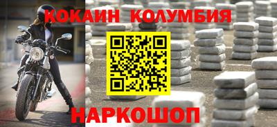 МДПВ Рузаевка