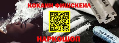 меф Пыть-Ях