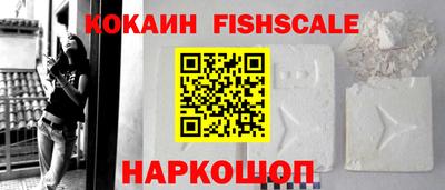 бутик Пугачёв