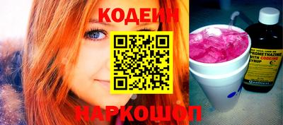 МДПВ Рузаевка