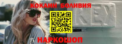 МДПВ Рузаевка