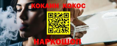 apvp Рязань