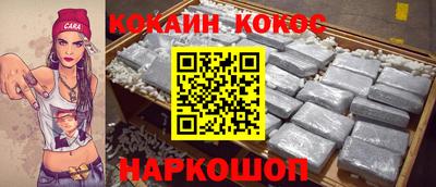 МДПВ Рузаевка