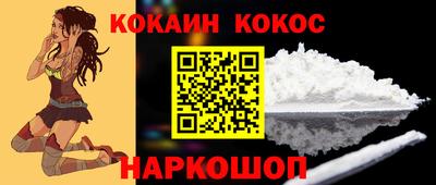 Альфа ПВП Рыбинск