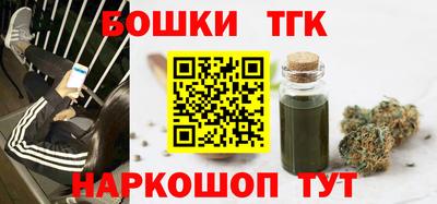 apvp Рязань