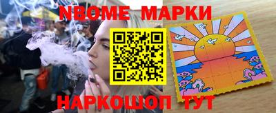 бутик Пугачёв