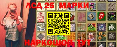 apvp Рязань