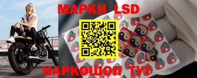 apvp Рязань