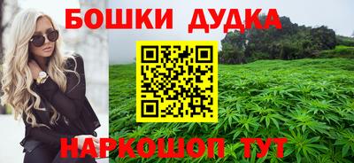 apvp Рязань