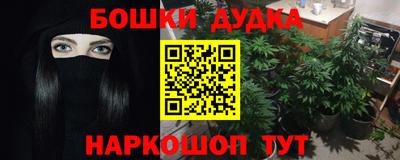 Альфа ПВП Рыбинск