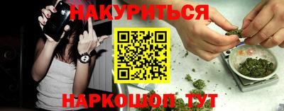 МДПВ Рузаевка