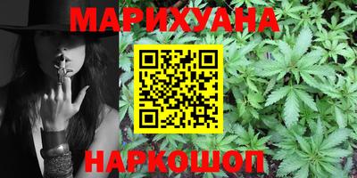 бутик Пугачёв