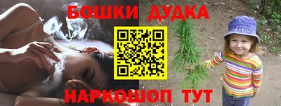 Альфа ПВП Рыбинск