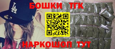 меф Пыть-Ях