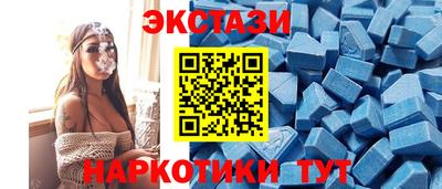 apvp Рязань