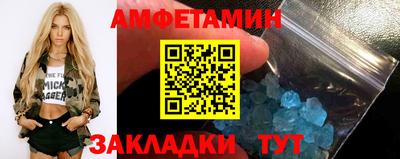 марки nbome Пушкино
