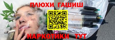 Альфа ПВП Рыбинск