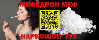 apvp Рязань