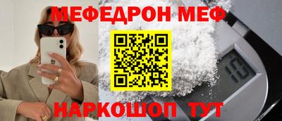 apvp Рязань