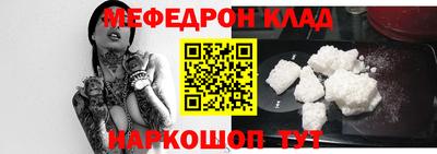 apvp Рязань
