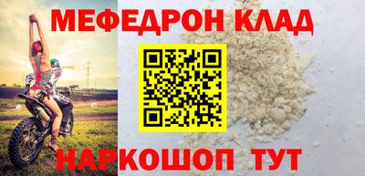 бутик Пугачёв