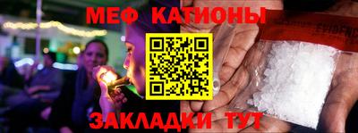 Альфа ПВП Рыбинск