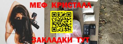марки nbome Пушкино